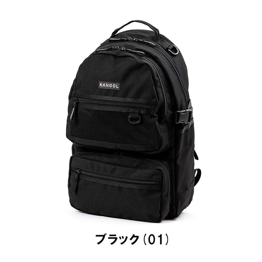 カンゴールリュックKANGOL25LB4A4通学レディースメンズ女子女子高生中学生高校生女子男子リュックサック通学リュック人気ブランドカンガルーおしゃれかわいい250-1292