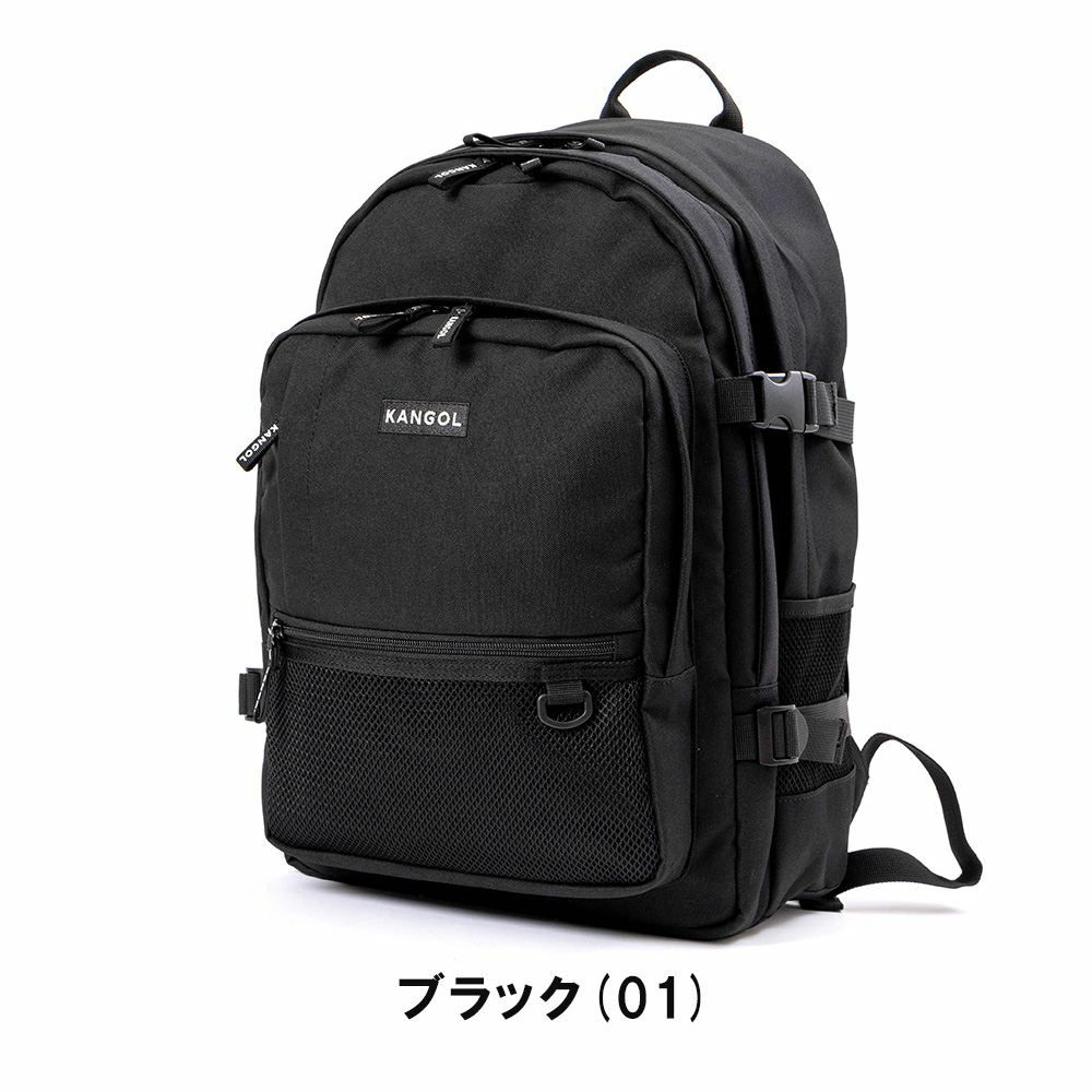 カンゴールリュックKANGOL28L大容量B4A4通学レディースメンズ女子女子高生中学生高校生女子男子リュックサック通学リュック人気ブランドカンガルーおしゃれかわいい250-1293