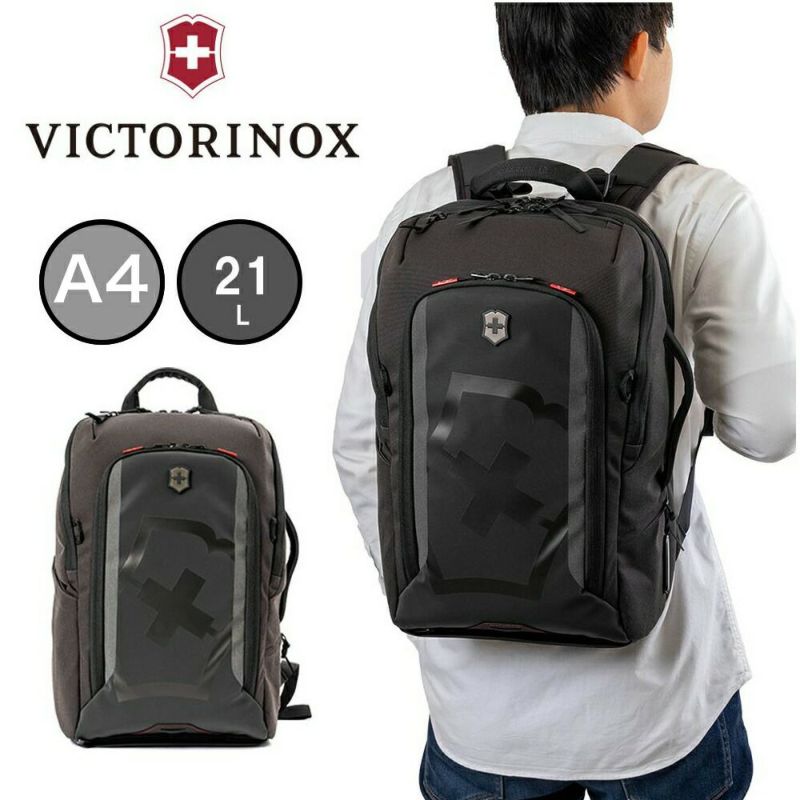 ビクトリノックスリュックVICTORINOXA421Lツーリング2.0コミューターバックパック防水ポーチ付属ビジネスバッグビジネスリュックメンズレディースブランド612118