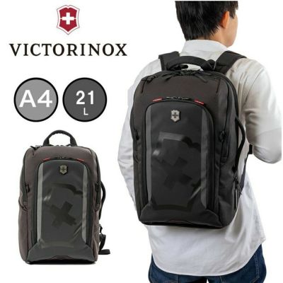 ビクトリノックス（VICTORINOX） | カバン専門店 Baracca