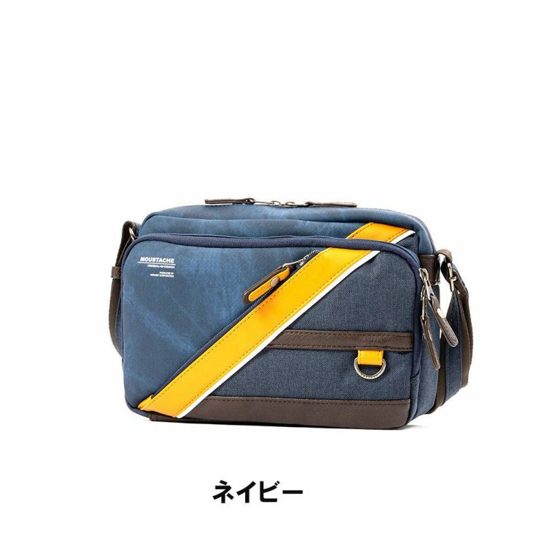 MOUSTACHEショルダーバッグムスタッシュメンズレディースショルダーショルダーバック斜めがけ斜め掛けバッグバックおしゃれかっこいいカジュアル人気通学軽量ブランド大人30代40代50代JBJ0390