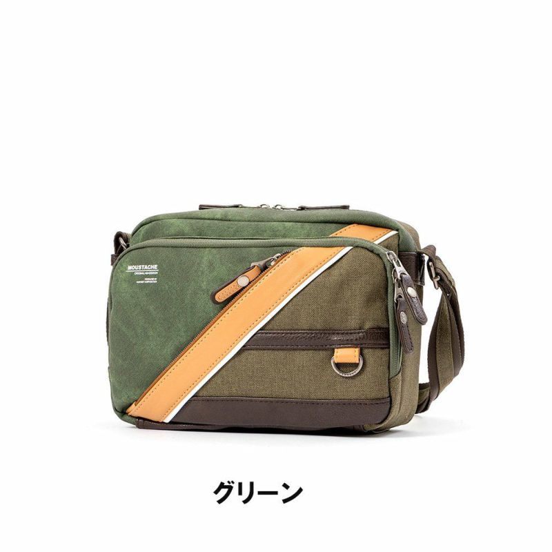 MOUSTACHEショルダーバッグムスタッシュメンズレディースショルダーショルダーバック斜めがけ斜め掛けバッグバックおしゃれかっこいいカジュアル人気通学軽量ブランド大人30代40代50代JBJ0390