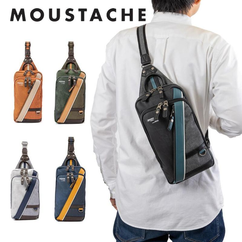 MOUSTACHEボディバッグムスタッシュメンズレディースワンショルダーバッグショルダーバックボディバック斜めがけ斜め掛けおしゃれかっこいいカジュアル人気軽量ブランド大人30代40代50代JBJ0391