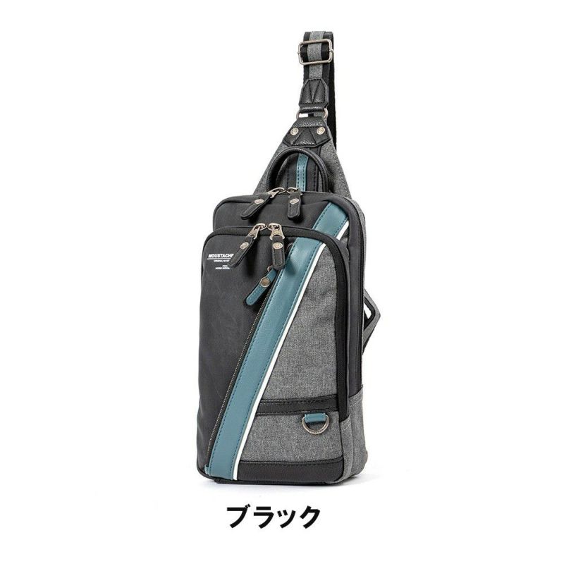 MOUSTACHEボディバッグムスタッシュメンズレディースワンショルダーバッグショルダーバックボディバック斜めがけ斜め掛けおしゃれかっこいいカジュアル人気軽量ブランド大人30代40代50代JBJ0391
