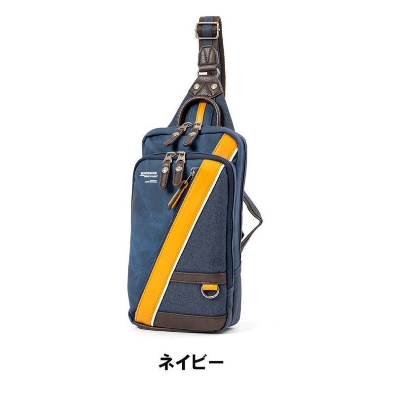 MOUSTACHEボディバッグムスタッシュメンズレディースワンショルダーバッグショルダーバックボディバック斜めがけ斜め掛けおしゃれかっこいいカジュアル人気軽量ブランド大人30代40代50代JBJ0391