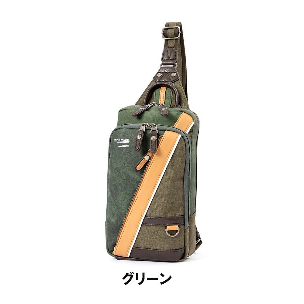 MOUSTACHEボディバッグムスタッシュメンズレディースワンショルダーバッグショルダーバックボディバック斜めがけ斜め掛けおしゃれかっこいいカジュアル人気軽量ブランド大人30代40代50代JBJ0391
