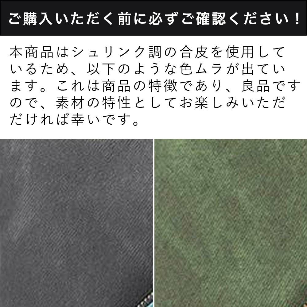 MOUSTACHEショルダーバッグムスタッシュメンズレディース大きめ大容量ショルダーショルダーバック斜めがけ斜め掛けおしゃれかっこいいカジュアル人気軽量ブランド大人30代40代50代JBJ0392