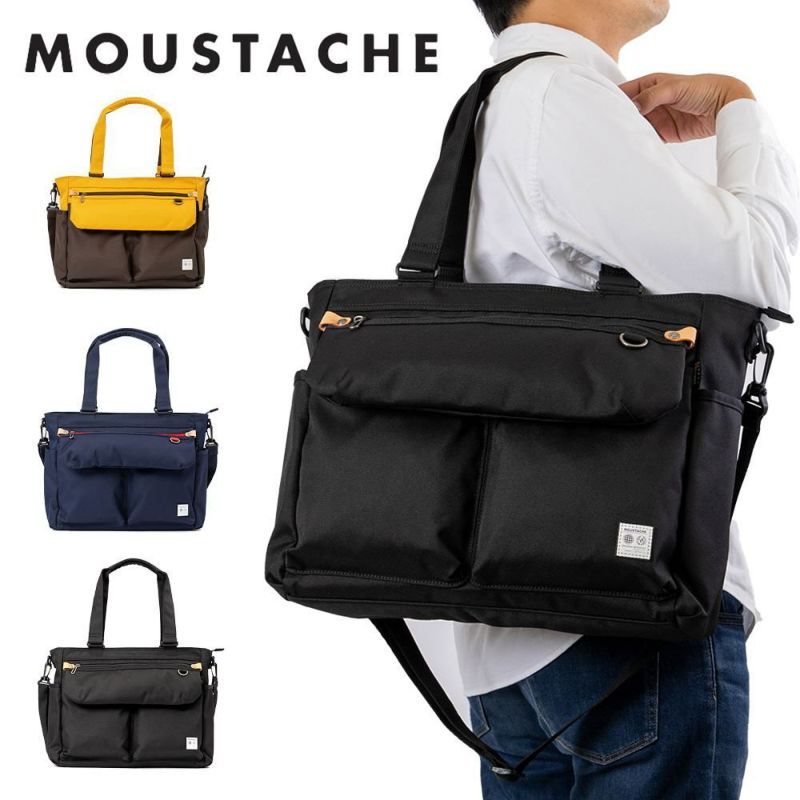 ムスタッシュトートバッグMOUSTACHEショルダーバッグ2WAY大容量大きめメンズレディース斜めがけ斜め掛けブランド軽量かっこいい大人おしゃれ人気キャンプアウトドアBEN0884