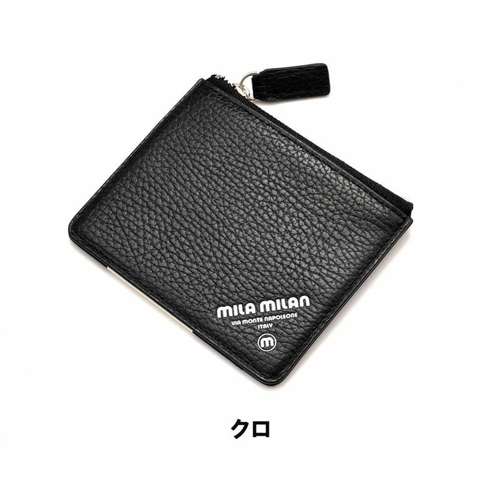 ミラ・ミラン財布ミニ財布コパーコンパクト財布メンズレディースブランド人気おすすめmilamilanミラミラン253621