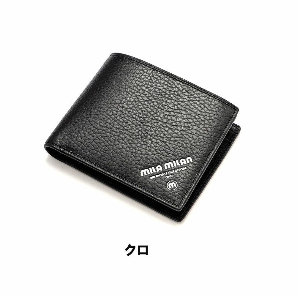 ミラ・ミラン財布二つ折りメンズレディース二つ折り財布ブランド人気おすすめmilamilanミラミラン253624