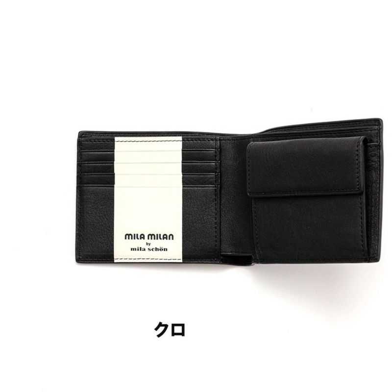 ミラ・ミラン財布二つ折りメンズレディース二つ折り財布ブランド人気おすすめmilamilanミラミラン253624