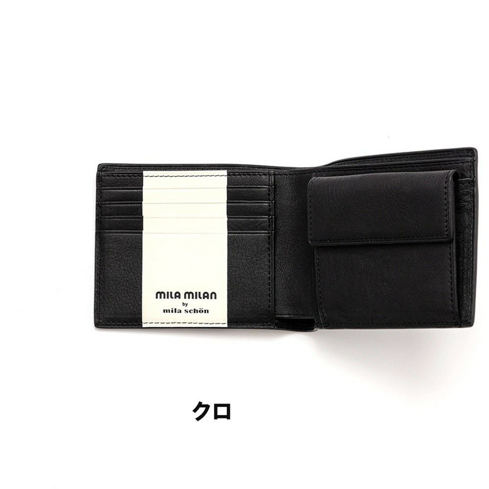 ミラ・ミラン財布二つ折りメンズレディース二つ折り財布ブランド人気おすすめmilamilanミラミラン253624