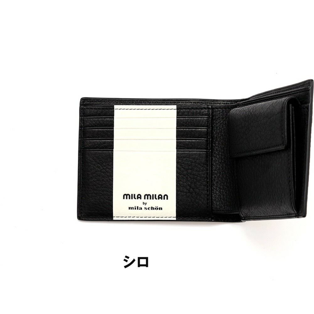 ミラ・ミラン財布二つ折りメンズレディース二つ折り財布ブランド人気おすすめmilamilanミラミラン253624