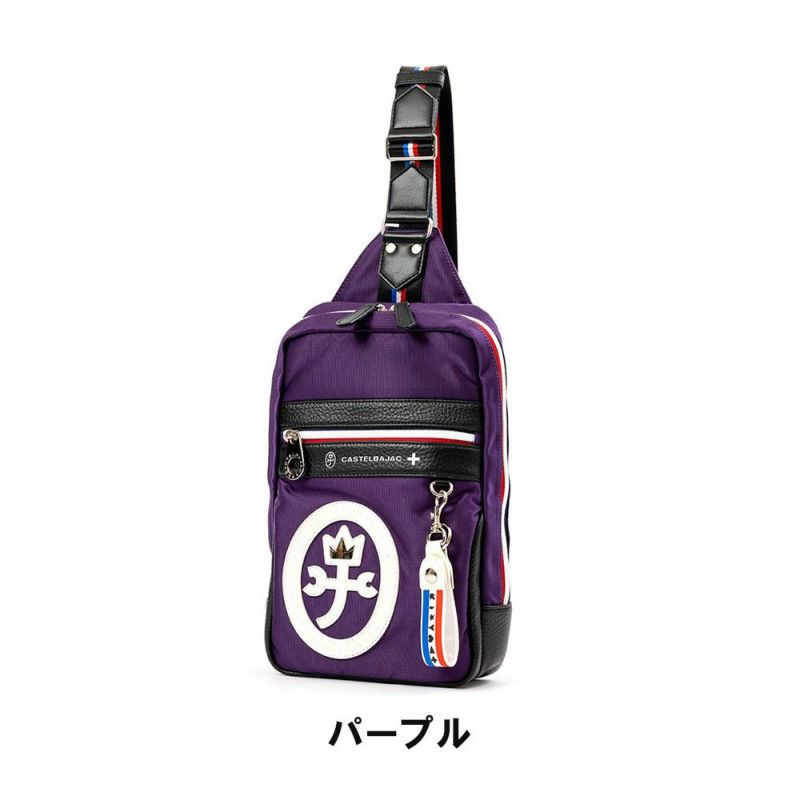 カステルバジャックボディバッグワンショルダーバッグCASTELBAJACドビーIIメンズレディースバッグボディバック斜めがけバッグ斜め掛けバッグブランド43911
