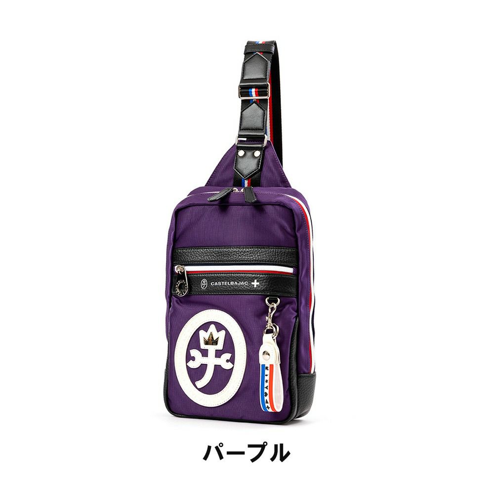 カステルバジャックボディバッグワンショルダーバッグCASTELBAJACドビーIIメンズレディースバッグボディバック斜めがけバッグ斜め掛けバッグブランド43911