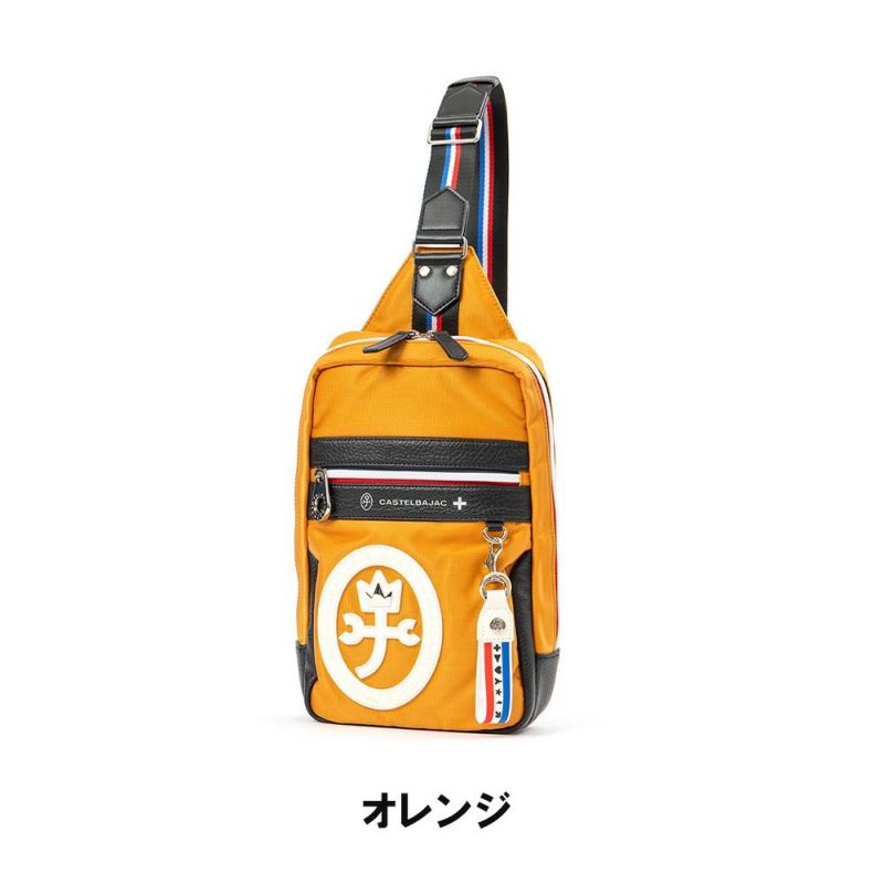 カステルバジャックボディバッグワンショルダーバッグCASTELBAJACドビーIIメンズレディースバッグボディバック斜めがけバッグ斜め掛けバッグブランド43911