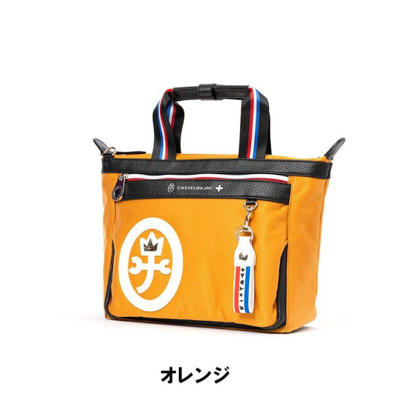 カステルバジャックミニトートバッグショルダーバッグ2WAYバッグCASTELBAJACドビーIIメンズレディースドライビングトートブランドおしゃれかっこいい43511