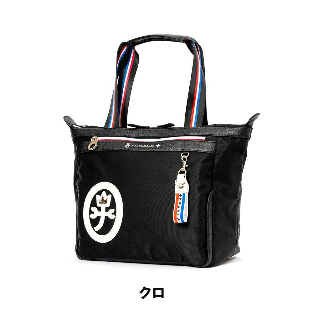 カステルバジャックトートバッグバッグCASTELBAJACドビーIIメンズレディースA4トートトートバック肩掛けカバンブランドかっこいいおしゃれ人気大きめファスナー付き大容量おすすめ43512