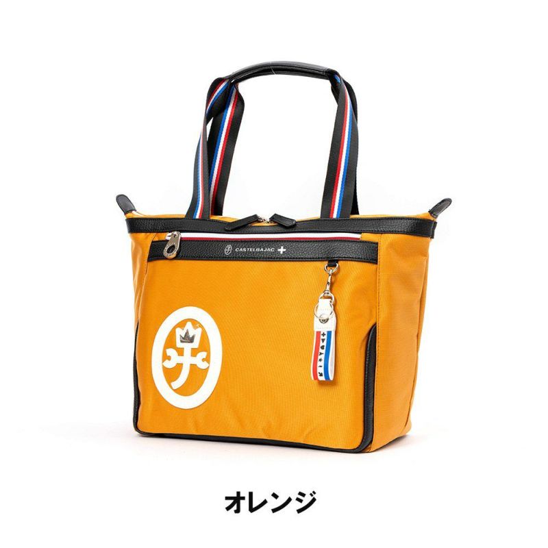 カステルバジャックトートバッグバッグCASTELBAJACドビーIIメンズレディースA4トートトートバック肩掛けカバンブランドかっこいいおしゃれ人気大きめファスナー付き大容量おすすめ43512