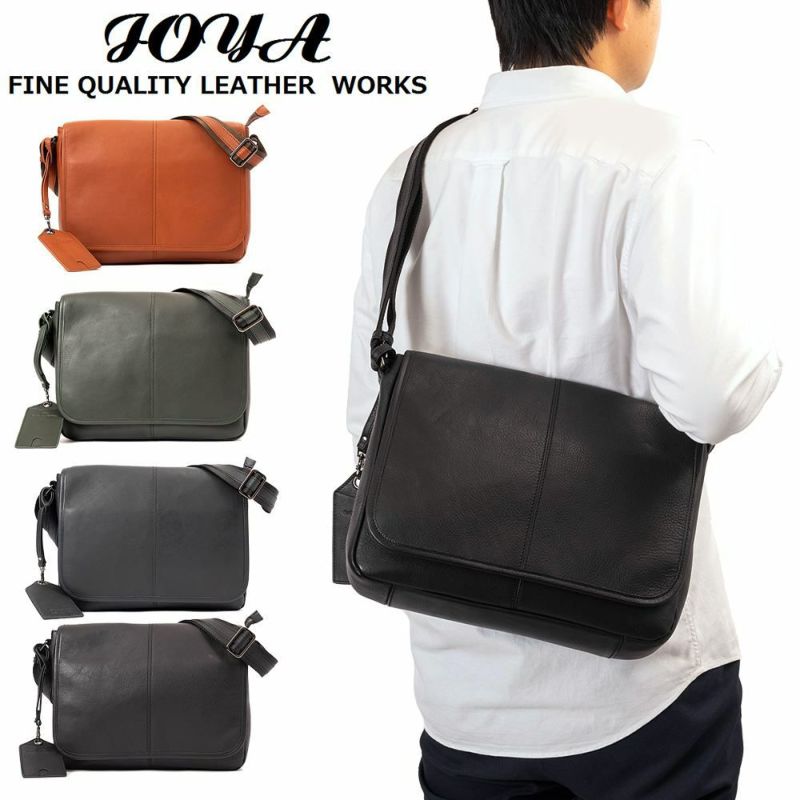 JOYAショルダーバッグ本革メンズ大きめA4大容量ジョヤ本革ショルダーバッグショルダーバック斜め掛けバッグ斜めかけバッグ肩掛けカバン革レザー大人軽いブランドJ4721