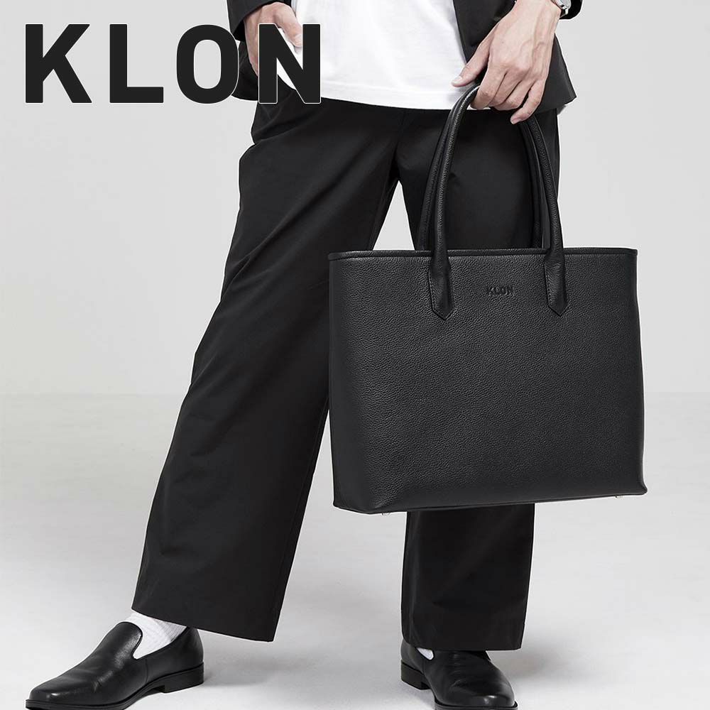 KLONトートバッグクローンメンズレディースKLONSTORAGETOTEBAG-VNM-LEATHERトートトートバック肩掛けカバン本革レザーレザートートシンプル通学通勤おしゃれ