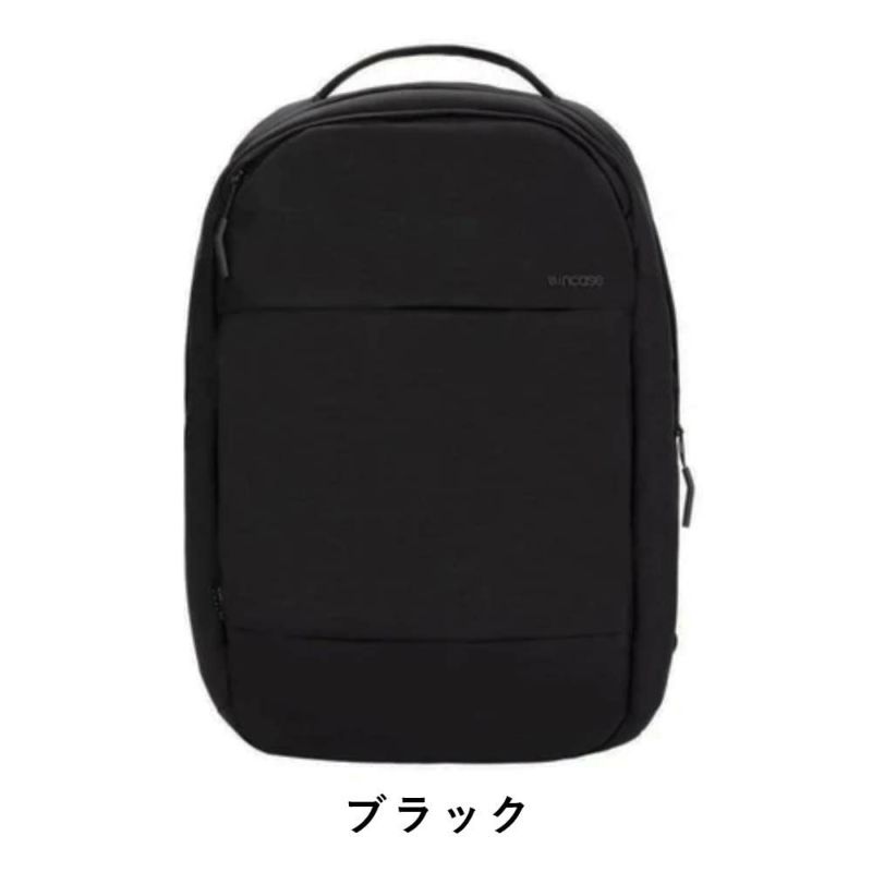 IncaseインケースリュックCityCompactBackpackWithCorduraNylon正規品バックパックA4メンズレディースシティコンパクトバックパックPCリュック
