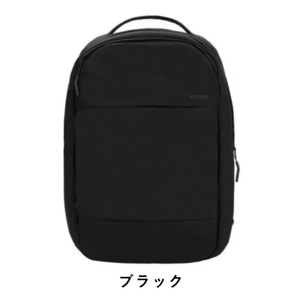 IncaseインケースリュックCityCompactBackpackWithCorduraNylon正規品バックパックA4メンズレディースシティコンパクトバックパックPCリュック