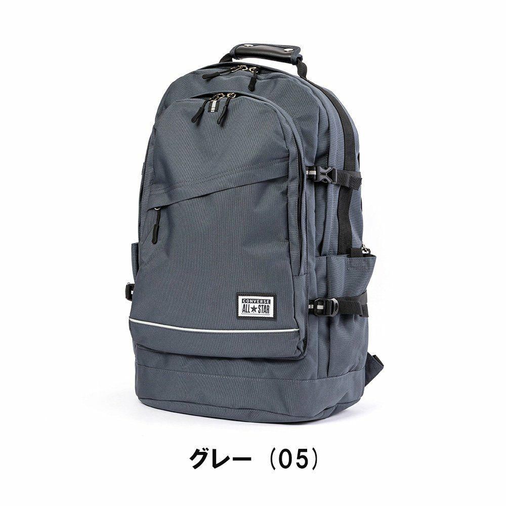 コンバースリュック大容量CONVERSE40LA3通学レインカバー付きリュックサックメンズレディース中学生高校生男子女子通学リュックスポーツリュック大きめおしゃれ人気ブランド撥水71-05