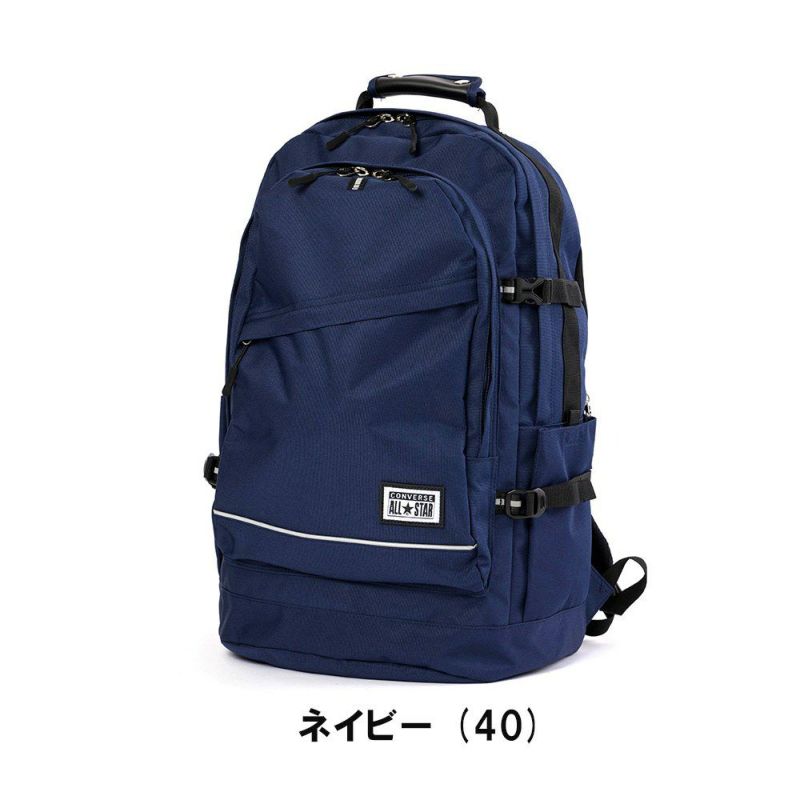 コンバースリュック大容量CONVERSE40LA3通学レインカバー付きリュックサックメンズレディース中学生高校生男子女子通学リュックスポーツリュック大きめおしゃれ人気ブランド撥水71-05