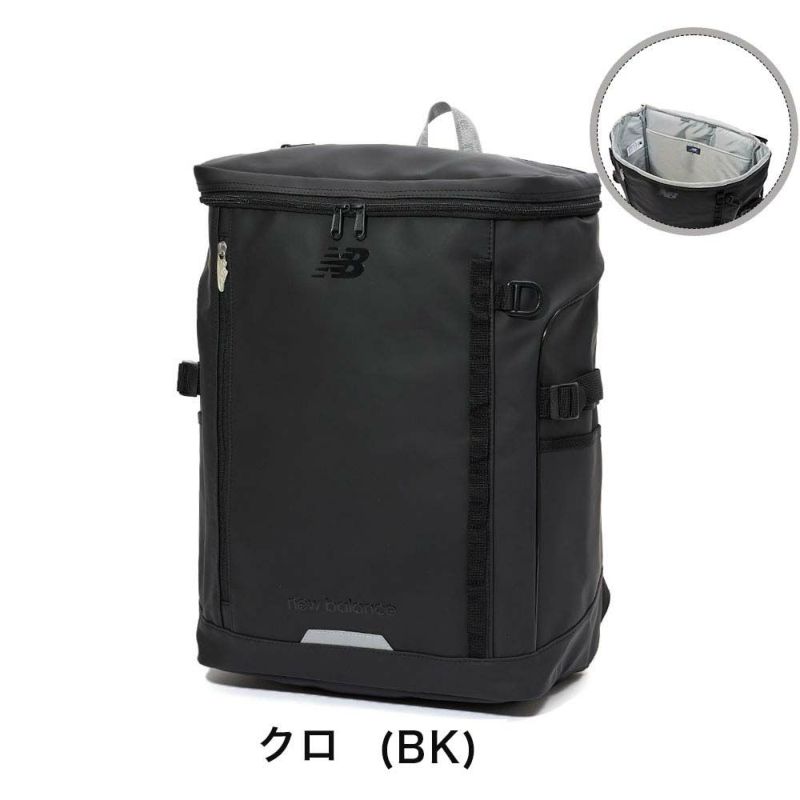 ニューバランスリュック通学限定カラー最上位モデルnewbalance30LA3ボックス型リュックサック男子女子中学生高校生女子高生メンズレディーススポーツリュック防水撥水大容量2025年LAB45692