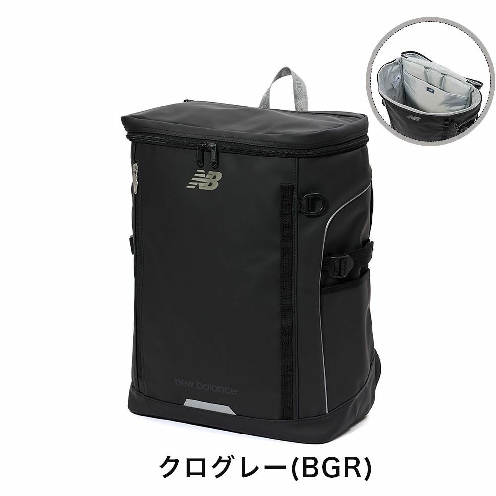 ニューバランスリュック通学限定カラー最上位モデルnewbalance30LA3ボックス型リュックサック男子女子中学生高校生女子高生メンズレディーススポーツリュック防水撥水大容量2025年LAB45692
