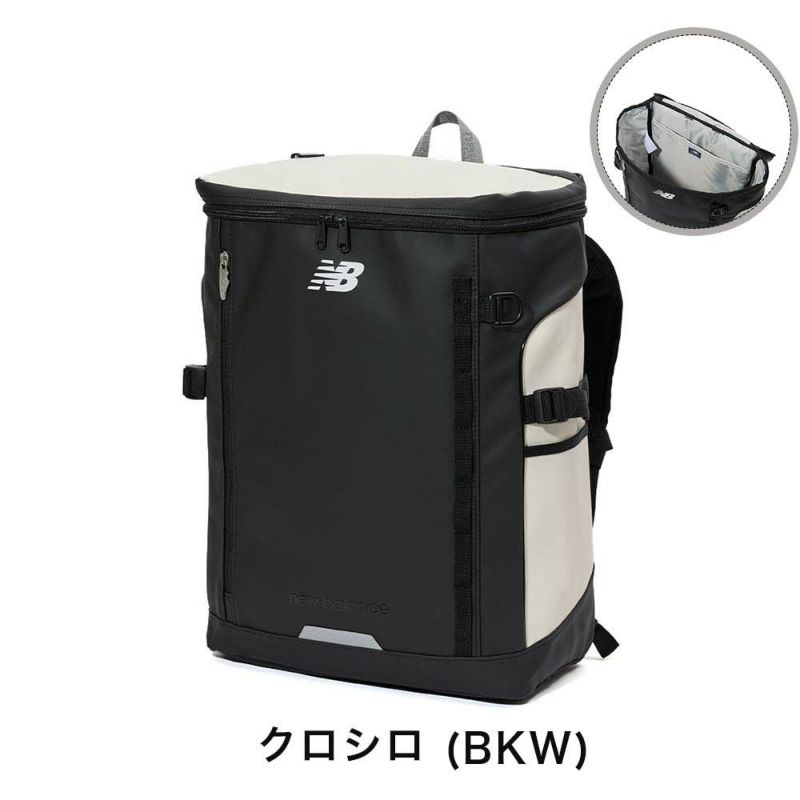 ニューバランスリュック通学限定カラー最上位モデルnewbalance30LA3ボックス型リュックサック男子女子中学生高校生女子高生メンズレディーススポーツリュック防水撥水大容量2025年LAB45692