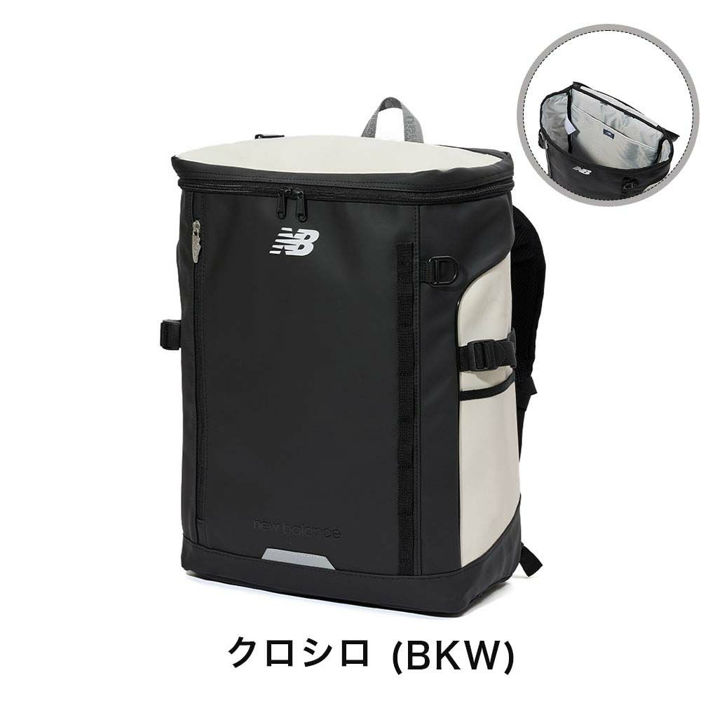ニューバランスリュック通学限定カラー最上位モデルnewbalance30LA3ボックス型リュックサック男子女子中学生高校生女子高生メンズレディーススポーツリュック防水撥水大容量2025年LAB45692