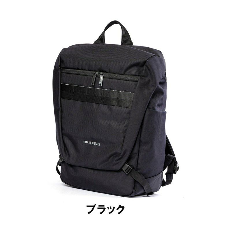 ブリーフィングBRIEFINGリュックMFCFLAPPACKメンズレディースバッグバックパックリュックサック自転車通勤撥水おしゃれブランドBRA223P28