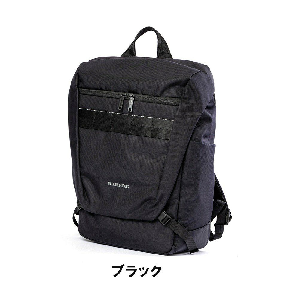 ブリーフィングBRIEFINGリュックMFCFLAPPACKメンズレディースバッグバックパックリュックサック自転車通勤撥水おしゃれブランドBRA223P28