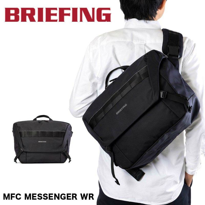 ブリーフィングBRIEFINGショルダーバッグMFCMESSENGER大容量メンズレディースバッグメッセンジャーバッグ自転車通勤撥水おしゃれブランドBRA223L29