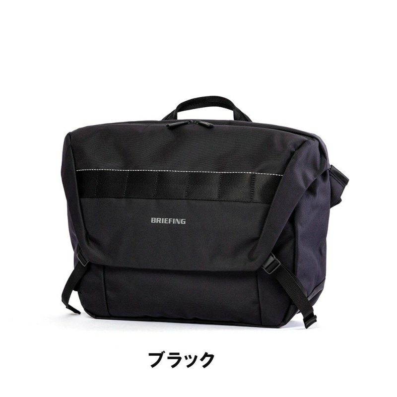 ブリーフィングBRIEFINGショルダーバッグMFCMESSENGER大容量メンズレディースバッグメッセンジャーバッグ自転車通勤撥水おしゃれブランドBRA223L29