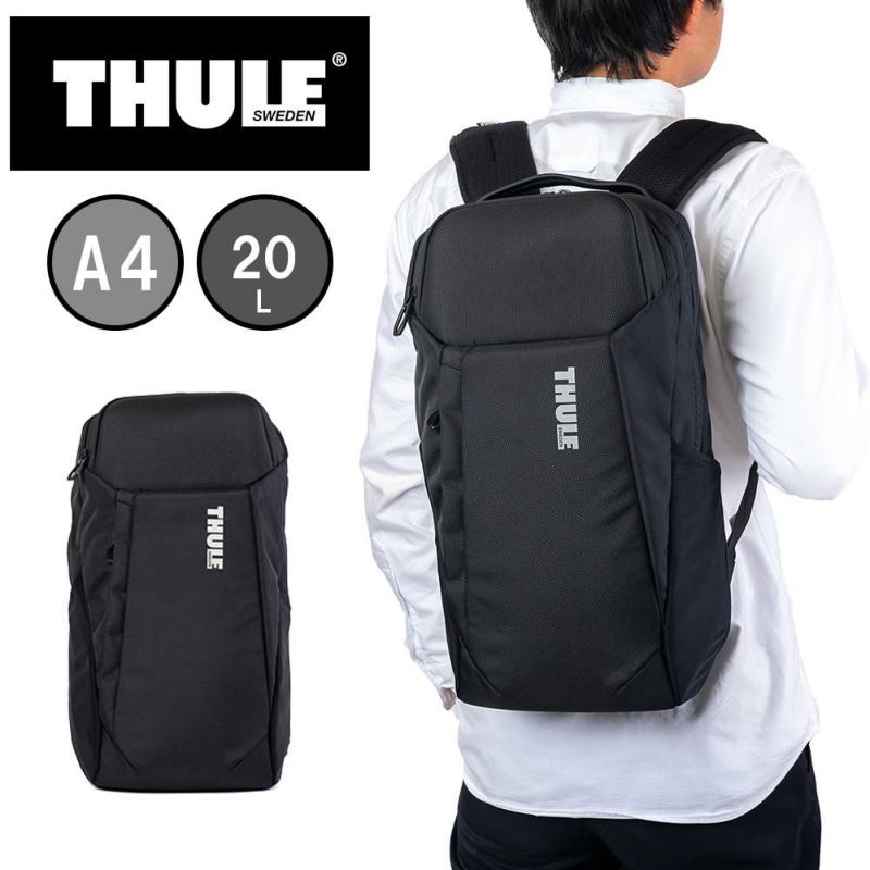 ThuleリュックスーリーA420LAccentBackpackバックパックコンパクトバッグビジネスリュックパソコン収納14インチメンズレディースブランド3204812