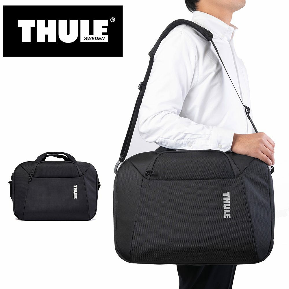 ThuleビジネスバッグスーリーA417LAccentブリーフケースビジネスバックパソコン収納15.6インチメンズレディースブランド3204817
