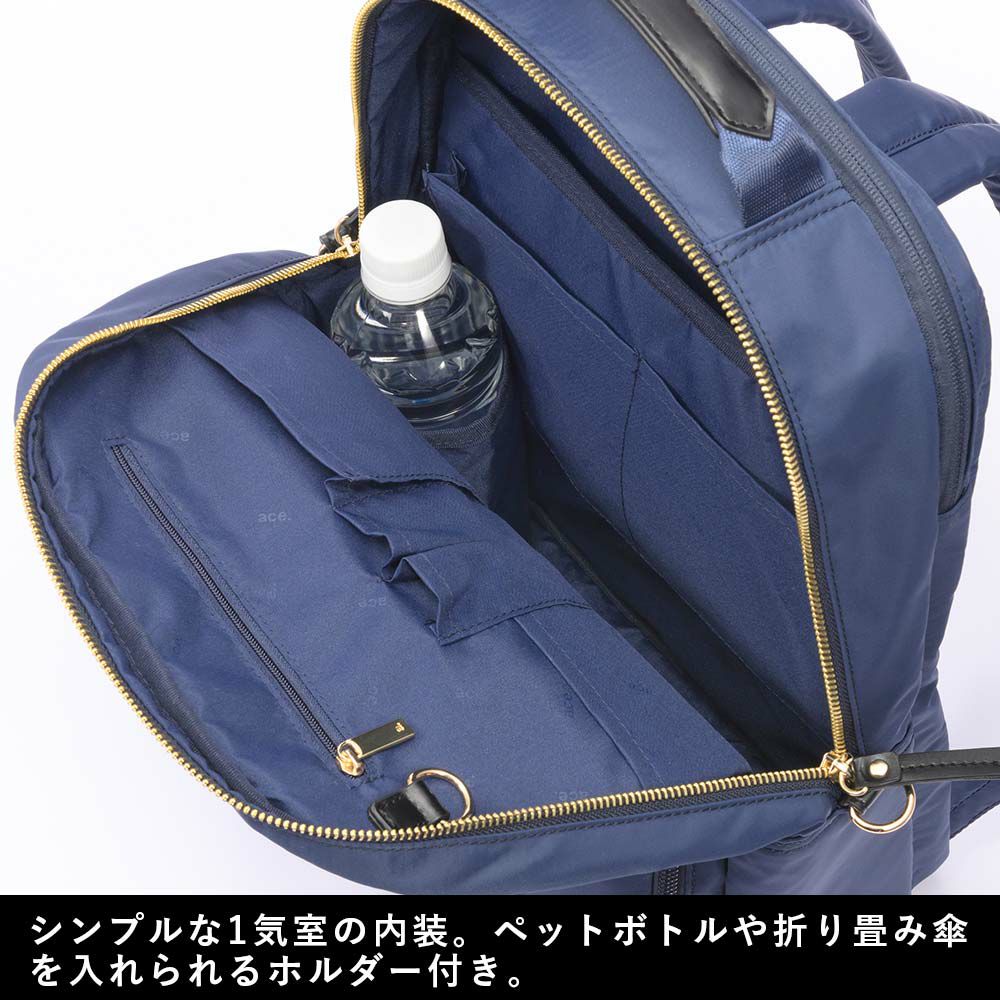 エースビジネスリュックリュックレディースA413.3インチPC収納スリファムエースジーンace.GENEビジネスビジネスバッグブランドおしゃれきれいめ通勤PC大人軽量acegene11473