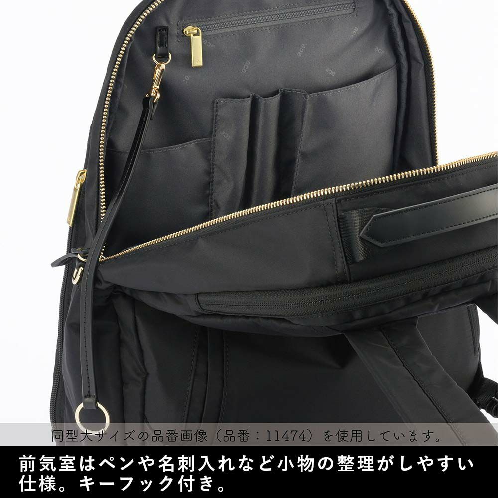 エースビジネスリュックリュックレディースA413.3インチPC収納スリファムエースジーンace.GENEビジネスビジネスバッグブランドおしゃれきれいめ通勤PC大人軽量acegene11473
