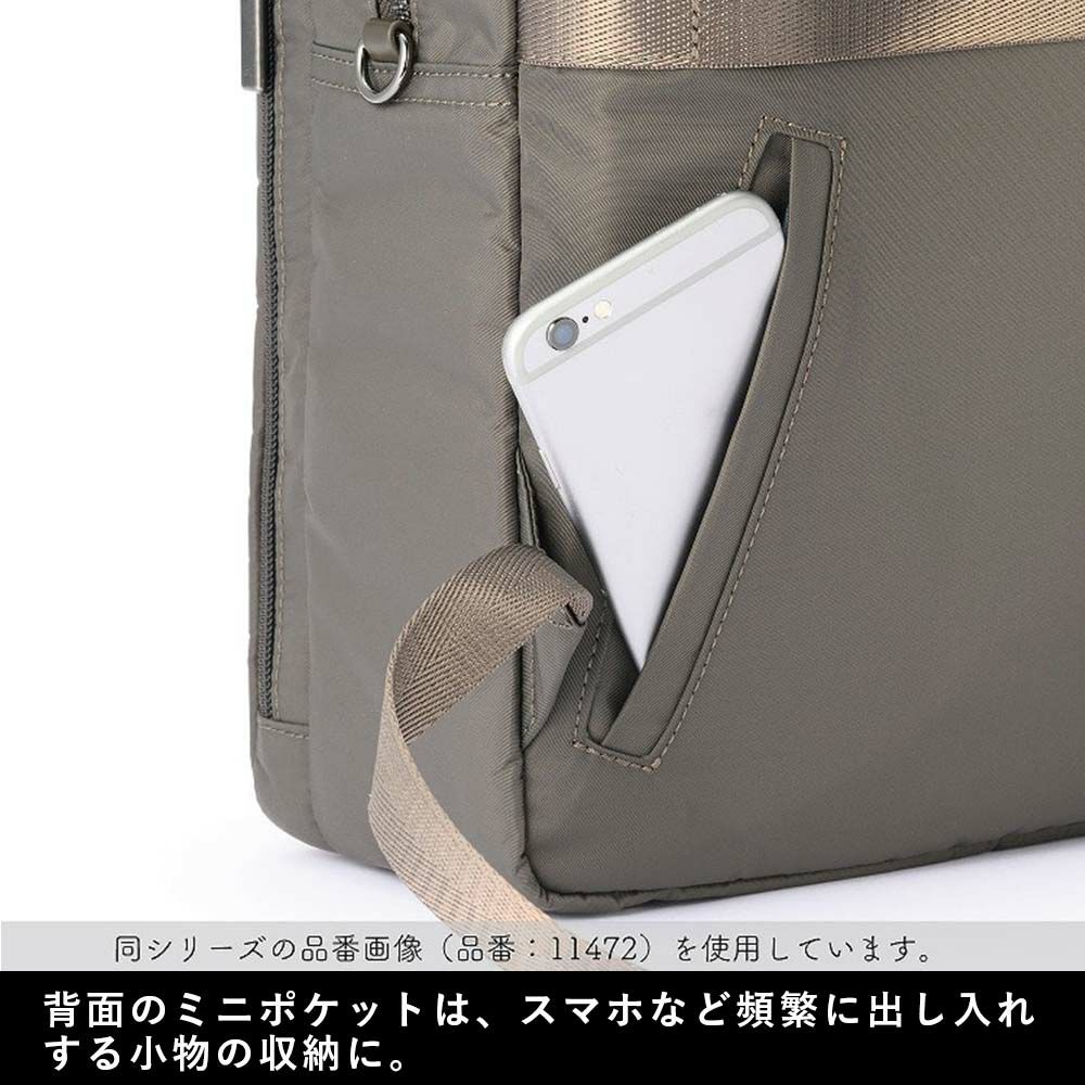 エースビジネスリュックリュックレディースA413.3インチPC収納スリファムエースジーンace.GENEビジネスビジネスバッグブランドおしゃれきれいめ通勤PC大人軽量acegene11473