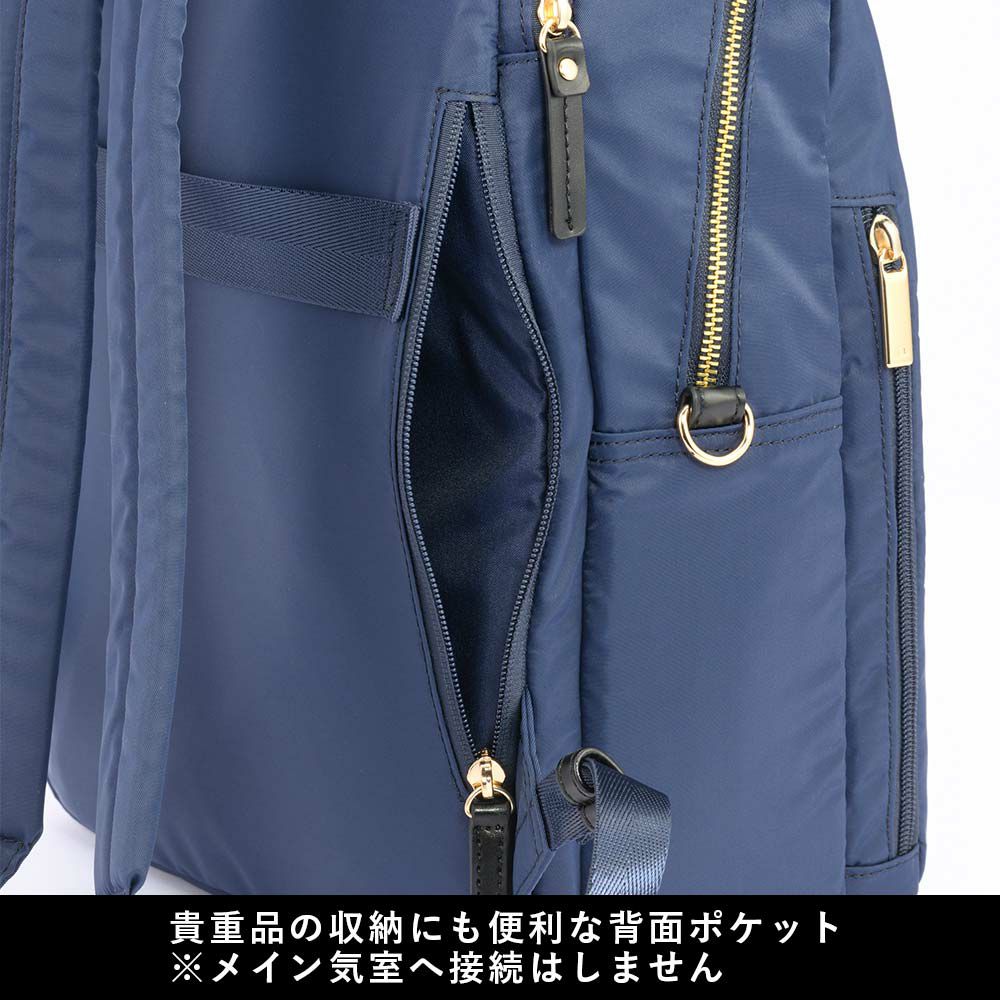 エースビジネスリュックリュックレディースA413.3インチPC収納スリファムエースジーンace.GENEビジネスビジネスバッグブランドおしゃれきれいめ通勤PC大人軽量acegene11473