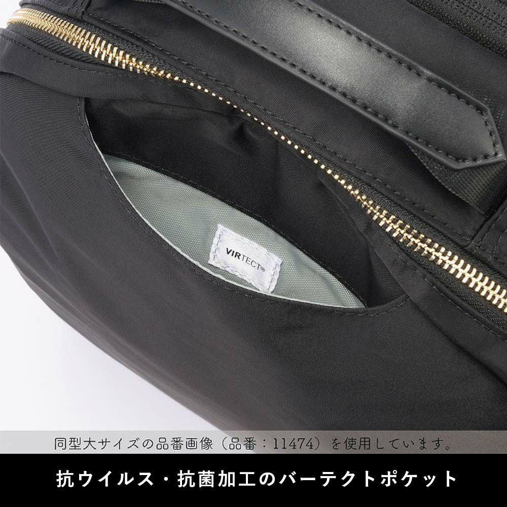 エースビジネスリュックリュックレディースA413.3インチPC収納スリファムエースジーンace.GENEビジネスビジネスバッグブランドおしゃれきれいめ通勤PC大人軽量acegene11473