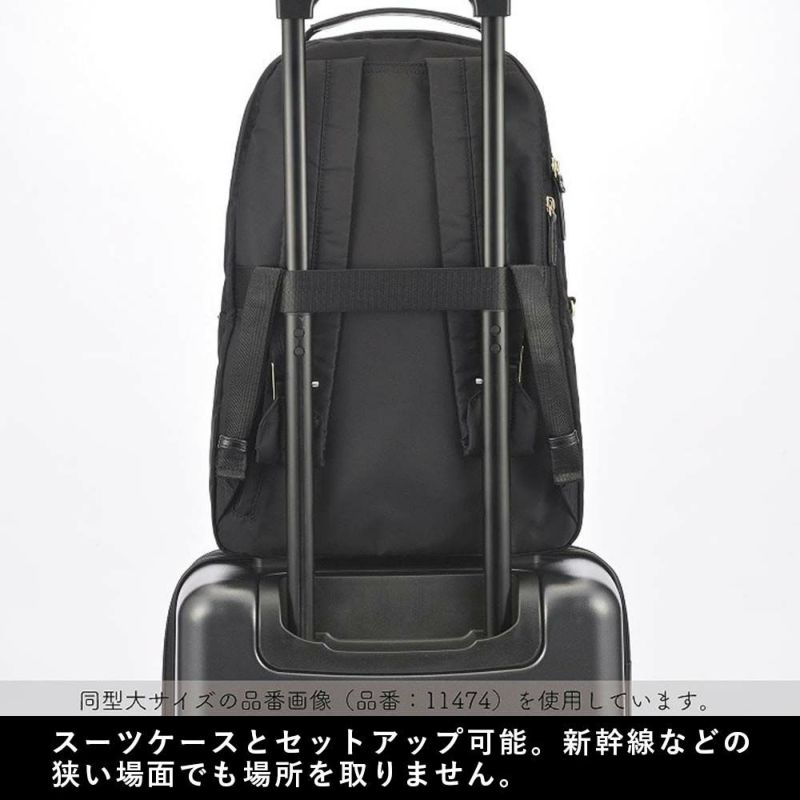 エースビジネスリュックリュックレディースA413.3インチPC収納スリファムエースジーンace.GENEビジネスビジネスバッグブランドおしゃれきれいめ通勤PC大人軽量acegene11473