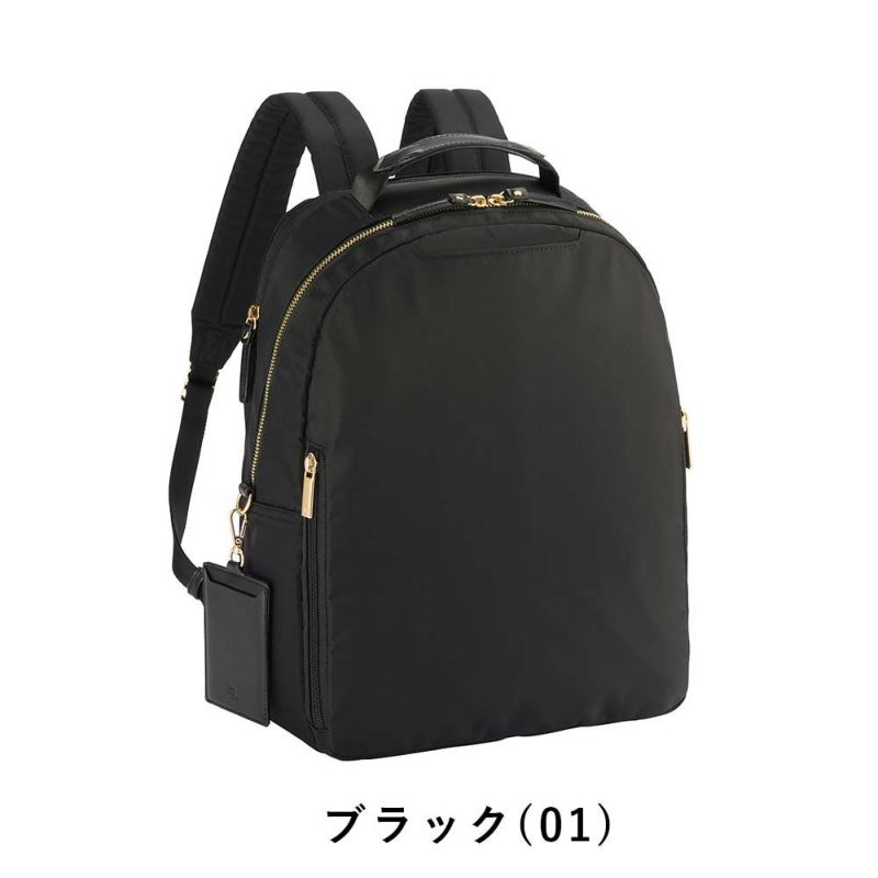 エースビジネスリュックリュックレディースA413.3インチPC収納スリファムエースジーンace.GENEビジネスビジネスバッグブランドおしゃれきれいめ通勤PC大人軽量acegene11473