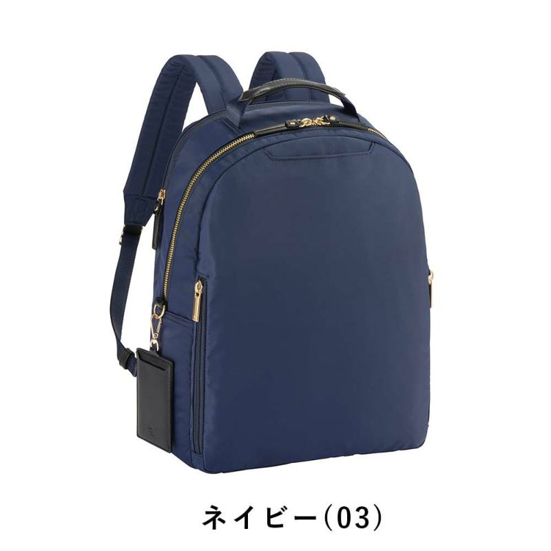 エースビジネスリュックリュックレディースA413.3インチPC収納スリファムエースジーンace.GENEビジネスビジネスバッグブランドおしゃれきれいめ通勤PC大人軽量acegene11473