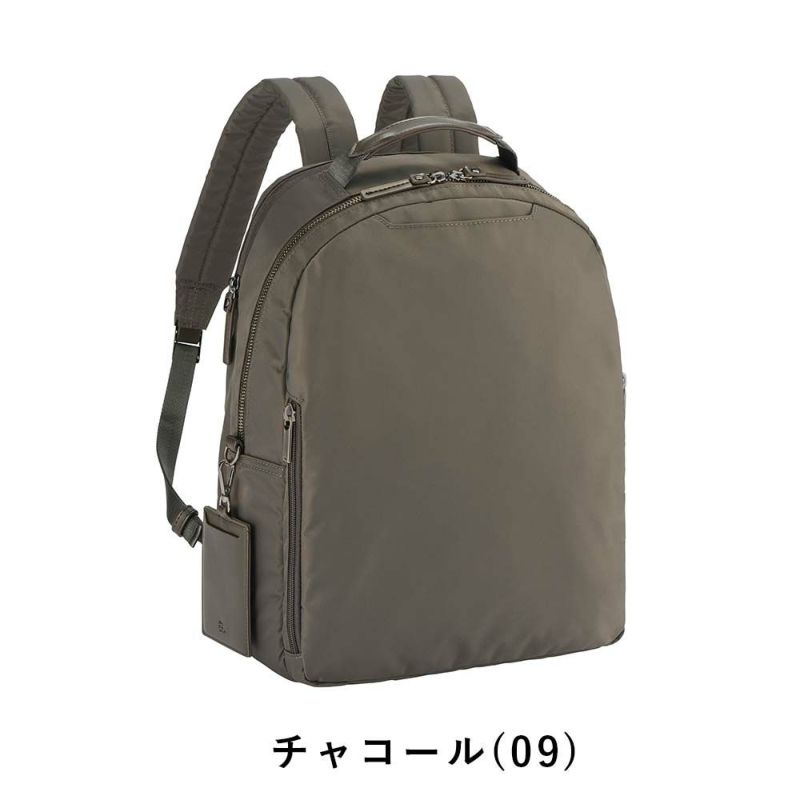 エースビジネスリュックリュックレディースA413.3インチPC収納スリファムエースジーンace.GENEビジネスビジネスバッグブランドおしゃれきれいめ通勤PC大人軽量acegene11473