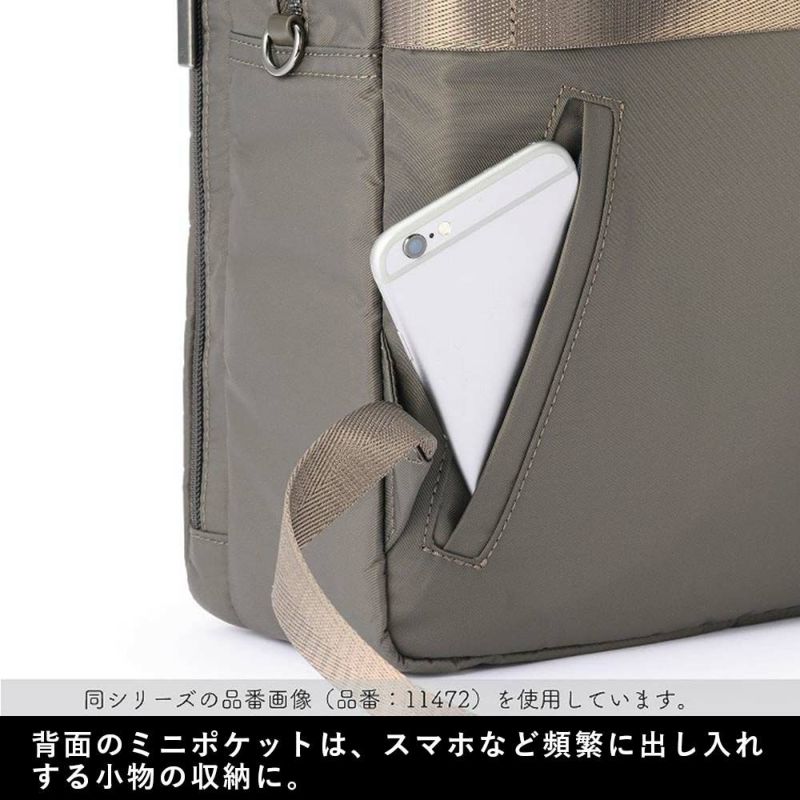 エースビジネスリュックリュックレディースA413.3インチPC収納高さ42cmスリファムエースジーンace.GENEビジネスビジネスバッグブランドおしゃれきれいめ通勤PC大人軽量acegene11474