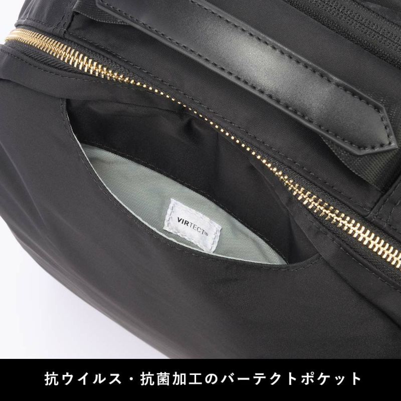 エースビジネスリュックリュックレディースA413.3インチPC収納高さ42cmスリファムエースジーンace.GENEビジネスビジネスバッグブランドおしゃれきれいめ通勤PC大人軽量acegene11474